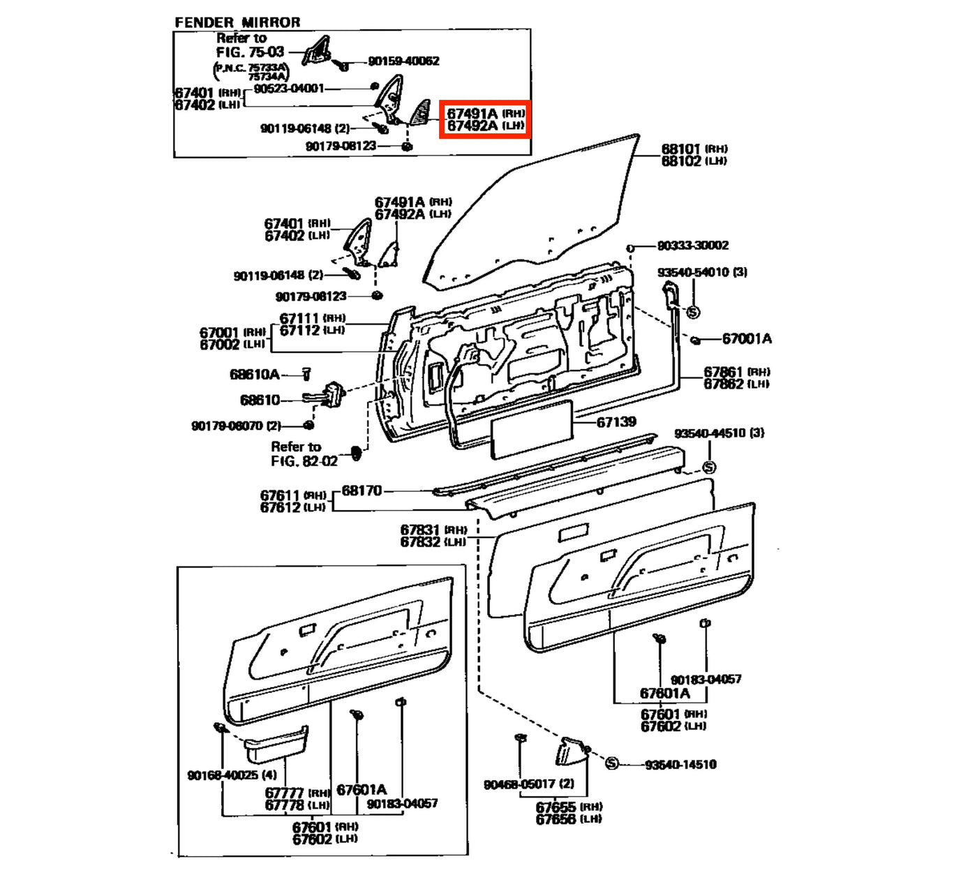 Cache Intérieur Rétroviseur Électrique pour Toyota Celica A60 - Revvo