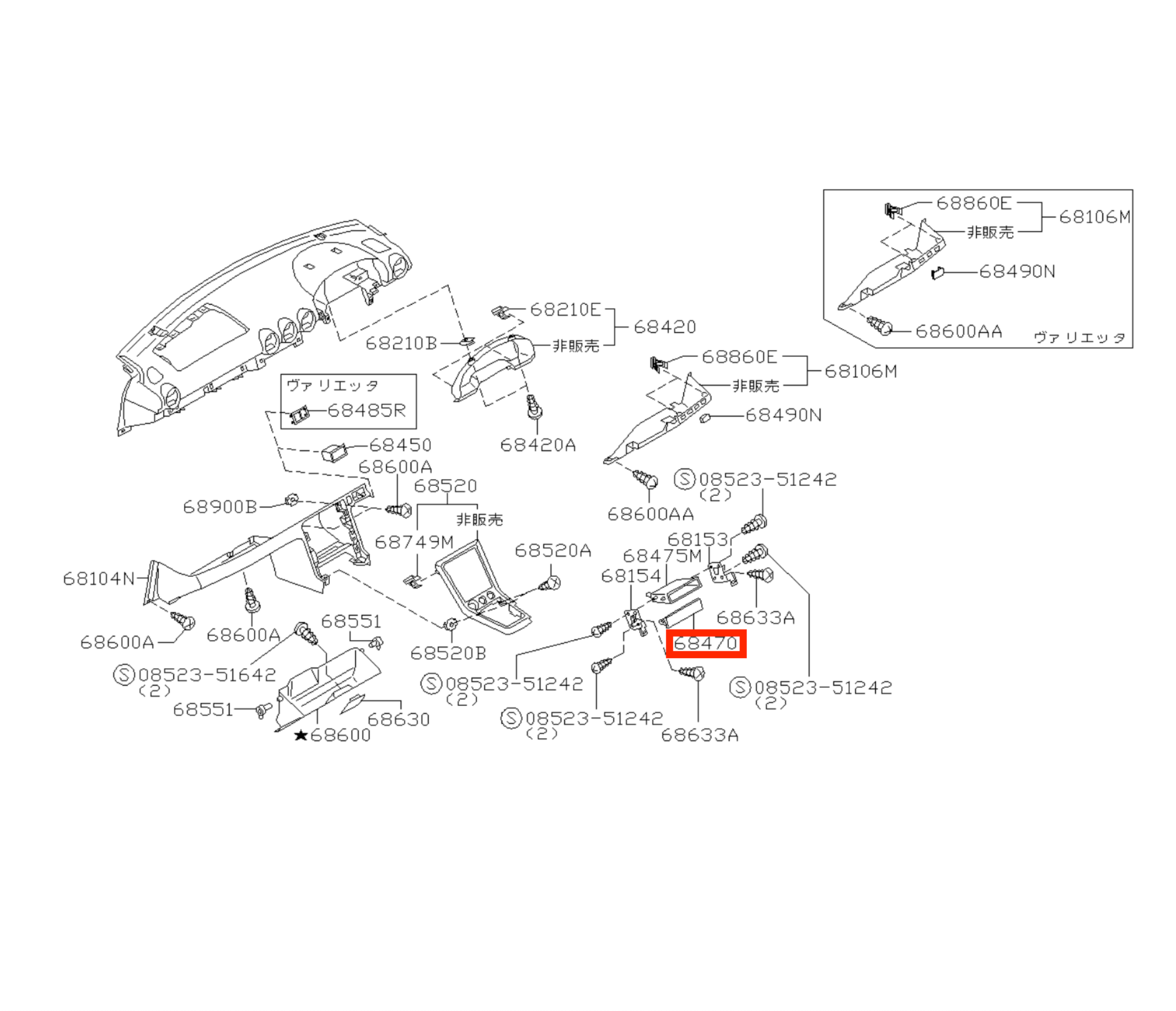Cache / Obturateur Autoradio pour Nissan 200SX S14/S15, Skyline R33/R34, 350Z - Revvo