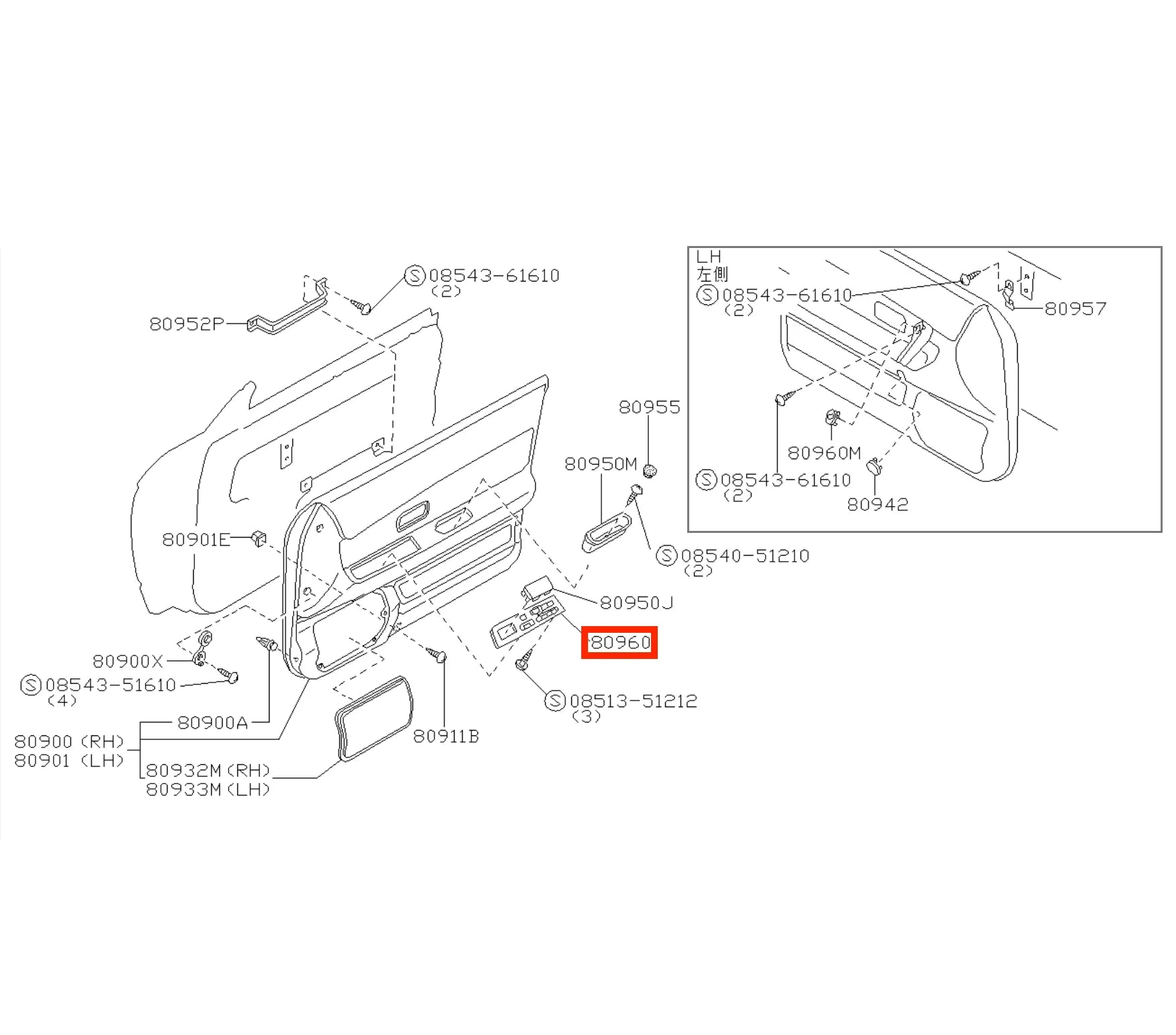 Garniture Commande de Vitre Conducteur pour Nissan Skyline R32 (1989-1994)